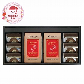 【母の日2026】コーヒー＆トリュフショコラケーキギフト （コーヒー×2、ケーキ×6） コーヒー スイーツ 洋菓子 詰合せ【送料込み】【二重包装不可】【お届け不可地域：離島】【お届け日時指定不可】