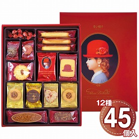 赤い帽子 赤い帽子 レッド 1186-033 スイーツ 洋菓子【送料込み】【お届け不可地域：北海道・沖縄・離島】