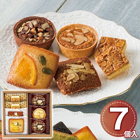 井桁堂 ガトーサンク 7個入 GC07 1193-014 スイーツ フィナンシェ 洋菓子【送料込み】【お届け不可地域：北海道・沖縄・離島】