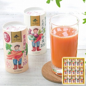 JAふらの 富良野ジュースセット FJS-35 1216-103 野菜ジュース フルーツジュース【送料込み】【お届け不可地域：北海道・沖縄・離島】