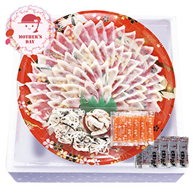 【母の日2026】母の日とらふく刺身セット FS-100W6Z 1851-058 フグ ふぐ【送料込み】【二重包装不可】【お届け不可地域：北海道・沖縄・離島】【お届け日時指定不可】