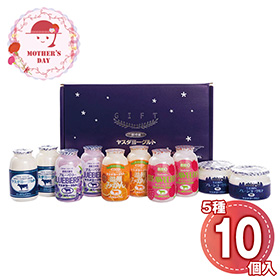 【母の日2026】ヤスダヨーグルトギフト S2460 1851-452 ヨーグルト 詰合せ【送料込み】【二重包装不可】【お届け不可地域：北海道・沖縄・離島】【お届け日時指定不可】