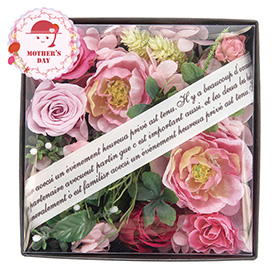 【母の日2026】プリザーブドフラワー＆造花 フラワーBOX マメールレーヴ 24-MD-02 1851-995【送料込み】【二重包装不可】【お届け不可地域：北海道・沖縄・離島】【お届け日時指定不可】
