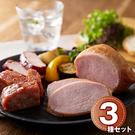 日本ハム 本格派吟王ギフト ハムギフト【送料込み】【二重包装不可】【お届け不可地域：離島】_327685