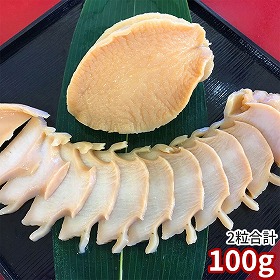かいや あわび煮貝 KW-60 1891-153 和風惣菜【送料込み】【お届け不可地域：北海道・沖縄・離島】
