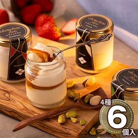 doyell 夕暮れの chouchouflan 440310 1891-898 スイーツ 洋菓子【送料込み】【二重包装不可】【お届け不可地域：北海道・沖縄・離島】