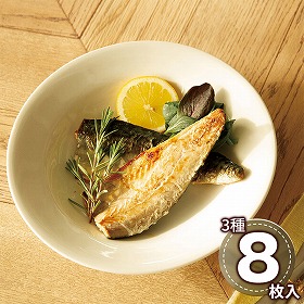 プレーリードッグ ファーム 骨とり済みで簡単調理 自宅で味わうフレンチポワレ PFKW-202 1893-032 洋風惣菜 魚介【送料込み】【二重包装不可】【お届け不可地域：北海道・沖縄・離島】