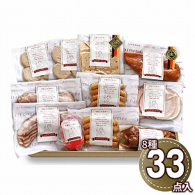 サイトウハム 2017年ドイツDLG国際コンテスト金賞受賞店 サイトウハム 厳選こだわり ハム詰合せ SSR-100C 1893-854【送料込み】【お届け不可地域：北海道・沖縄・離島】