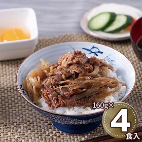 国産牛のすき焼き丼の素4食 MSK-4 1898-614 和風惣菜【送料込み】【二重包装不可】【お届け不可地域：北海道・沖縄・離島】