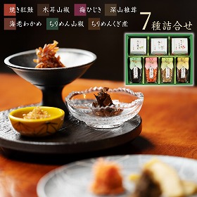 京楽味わS-40 ちりめん山椒 和風惣菜 詰合せ【送料込み】【お届け不可地域：沖縄・北海道・離島】