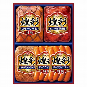 丸大食品 煌彩ギフト GT-555 ハムギフト【送料込み】【二重包装不可】