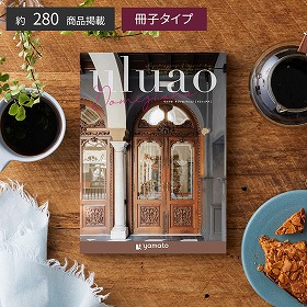 uluao-ウルアオ- ドミツィアナ 税込28,490円コース カタログギフト【送料込み】【お届け不可地域：離島】