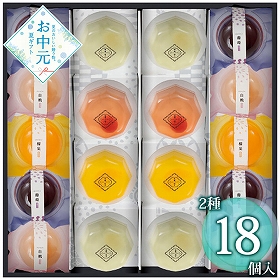 【お中元2026】井桁堂 果菓涼々 18個入 KR18 1663-011 スイーツ 詰合せ【送料込み】【二重包装不可】【お届け不可地域：北海道・沖縄・離島】