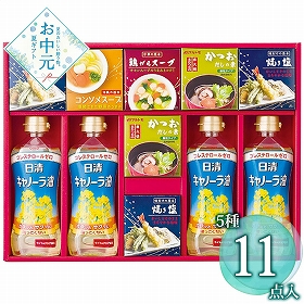 【お中元2026】バラエティ調味料ギフト AP-DO 1671-020 調味料 油 詰合せ【送料込み】【二重包装不可】【お届け不可地域：北海道・沖縄・離島】