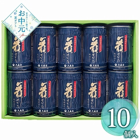 【お中元2026】大森屋 舞すがた味のり卓上詰合せ NA-50G 1677-034 海苔 惣菜【送料込み】【二重包装不可】【お届け不可地域：北海道・沖縄・離島】