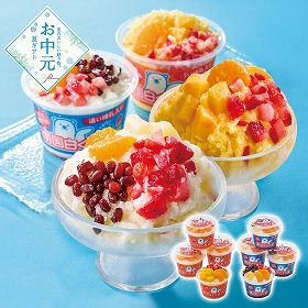 【お中元2026】南国白くまDX詰合せ スイーツ アイス【送料込み】【二重包装不可】【お届け不可地域：離島】_519