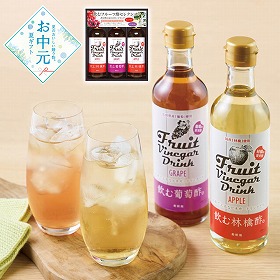【お中元2026】尾道造酢 飲むフルーツ酢セット お酢飲料【送料込み】【二重包装不可】_543