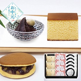 【お中元2026】ZENKASHOIN お菓子箱 和菓子 スイーツ【送料込み】【二重包装不可】【お届け不可地域：離島】_728