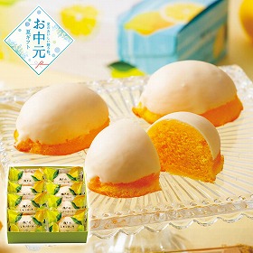 【お中元2026】ラ・ファミーユ 瀬戸内レモンケーキ 8個 スイーツ 洋菓子【送料込み】【二重包装不可】【お届け不可地域：離島】_774
