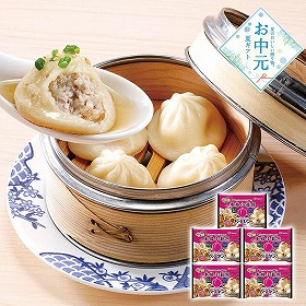 【お中元2026】バーミヤン 本格小籠包 中華惣菜【送料込み】【二重包装不可】【お届け不可地域：離島】_808