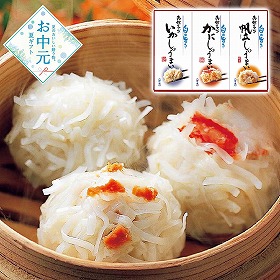 【お中元2026】函館タナベ 海鮮しゅうまい三昧 中華惣菜【送料込み】【二重包装不可】【お届け不可地域：離島】_843