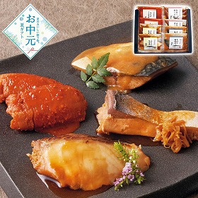 【お中元2026】絆屋の旨煮魚セット 和風惣菜【送料込み】【二重包装不可】【お届け不可地域：離島】_854