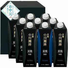 【お中元2026】京都 小川珈琲 炭焼珈琲リキッドギフト コーヒー【送料込み】【二重包装不可】_1001