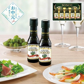 【お中元2026】BOSCO GIFT SET 油 オリーブオイル【送料込み】【二重包装不可】_1041