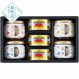 【お中元2026】マルハニチロ 缶詰・瓶詰詰合せ 和風惣菜 カニ缶【送料込み】【二重包装不可】_1061