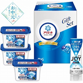 【お中元2026】アリエールジェルボールギフト 消耗品 洗濯用洗剤【送料込み】【二重包装不可】_1071