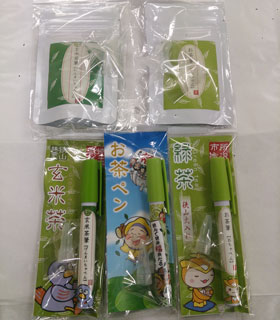 埼玉県特産品 さやま仕上茶の携帯緑茶 お茶ペン3本と詰め替えセット