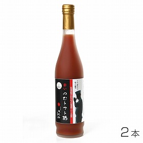 すすきの浪花亭　飲むトマト酢2本セット【送料込み】