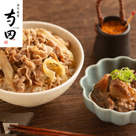 大阪 「日本料理 寺田」 国産牛すじ煮込みと牛丼の素【送料込み】