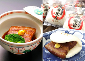 長崎県名産品 角煮 角煮・角煮まん詰合せ (角煮65g×5ヶ、角煮まん90g×5ヶ入) (M4)