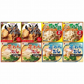 【秋田県産】いぶりがっこ、茶わんむし(2種類)、秋田サラダ鶏 各2缶セット(合計8缶)【送料込み】