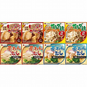 【秋田県産】いぶりがっこ、茶わんむし(2種類)、秋田サラダ鶏 各2缶セット(合計8缶)【送料込み】