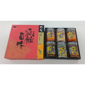 函館百味セット 数の子うに 帆立塩辛 いか三升漬 たこわさび 松前漬 うにくらげ 【送料込み】【お届け不可地域:沖縄・離島】