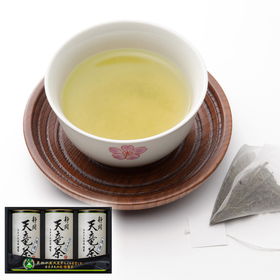 静岡 天竜茶 煎茶ティーバッグ2ｇ×10×2 煎茶清緑ティーバッグ2ｇ×10【送料込み】