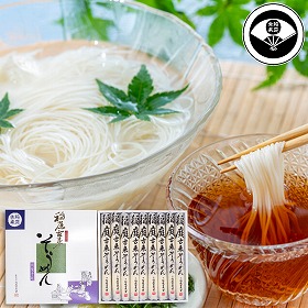 稲庭古来そうめん ST-30 紙箱入り 720g 油不使用 極細 麺類 秋田県【送料込み】【お届け不可地域：沖縄・離島】