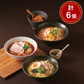 福山製麺所「旨麺」 計6個【送料込み】