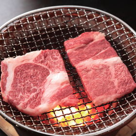 佐賀牛肩ロース焼肉 肩ロース300g【送料込み】