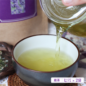 富良野ラベンダー煎茶 (ティーパック2g×7入)×2袋入り【送料込み】【クリックポスト発送】