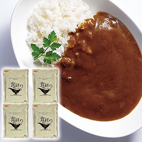 食研カレー4食(200g×4)【送料込み】【ゆうパケットでお届け】