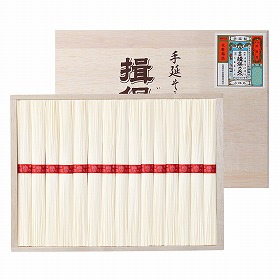 揖保乃糸 上級（木箱入り） 50g×15束 そうめん 素麺【送料込み】