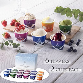 恵の収穫祭 アイスクリーム シャーベット 詰合せ【送料込み】【二重包装不可】