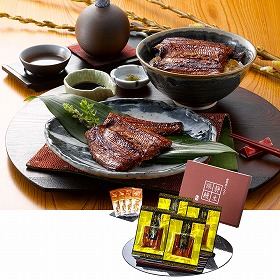 静岡産うなぎ「静生旅鰻」（せいしょうロマン） 和風惣菜 蒲焼き【送料込み】【二重包装不可】【お届け不可地域：離島】