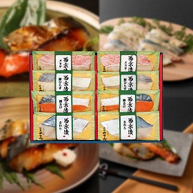 京都やま六 西京漬詰合せ［８切］ 和風惣菜 魚料理【送料込み】【二重包装不可】【お届け不可地域：離島】