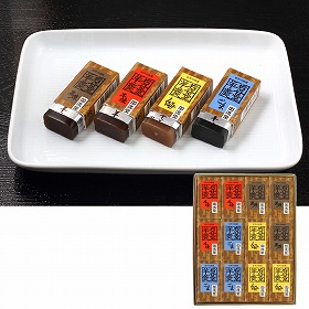 回進堂 岩谷堂羊羹ミニ詰合せ 和菓子 ようかん【送料込み】【お届け不可地域：離島】