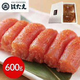 福岡 はたえ 無着色辛子明太子(切れ子) 600g 魚卵 切れ子 めんたいこ【送料込み】【二重包装不可】【お届け不可地域：離島】
