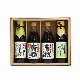 広島 寺岡有機醸造 寺岡家の有機醤油・調味料詰合せ（計4本） しょうゆ セット【送料込み】【二重包装不可】【お届け不可地域：離島】